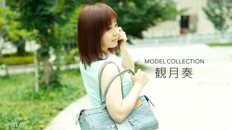 Model Collection Kanade Mizuki