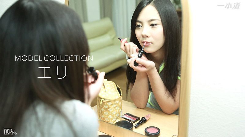 Supermodel Selection - Eri