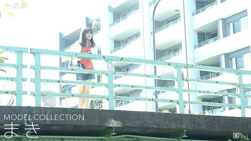 Supermodel Selection - Maki Miyazawa