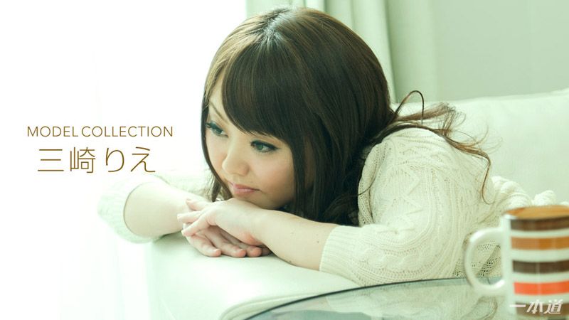 Model Collection Rie Misaki
