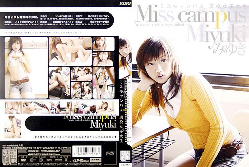 Miss Campus Real College Girl Miyuki