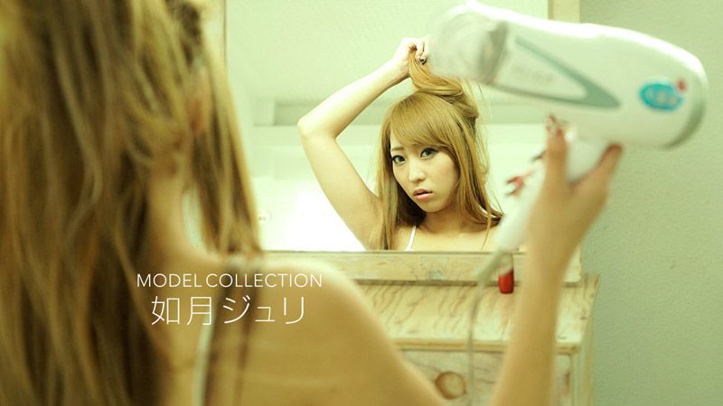 Model Collection Jyuri Kisaragi
